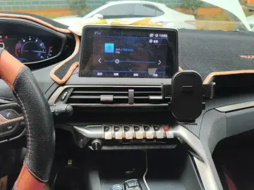 2019 Peugeot 5008 с пробегом 54 600 км