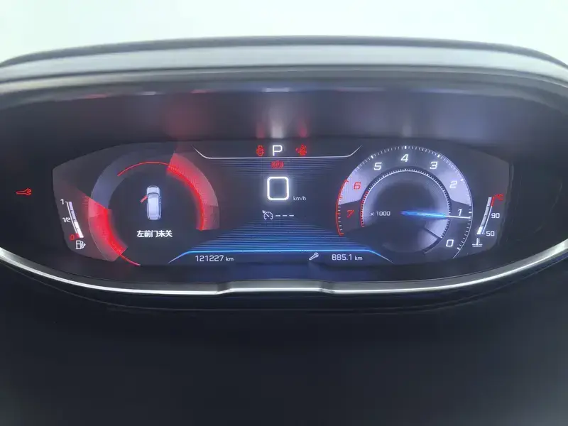 2019 Peugeot 5008 с пробегом 121 300 км