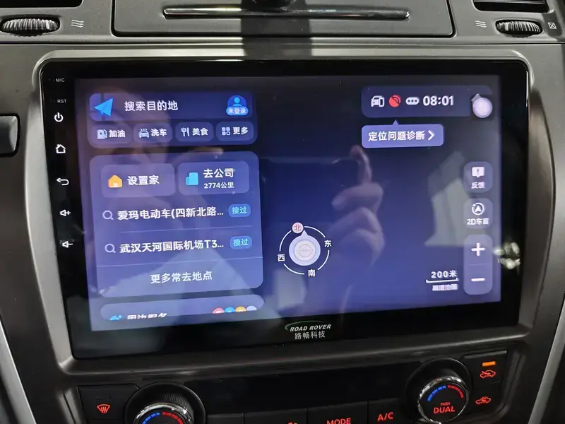 2019 Nissan Patrol с пробегом 112 000 км