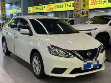 2022 Nissan Sylphy с пробегом 35 800 км