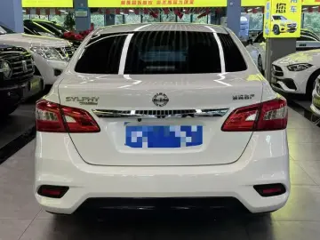 2022 Nissan Sylphy с пробегом 35 800 км