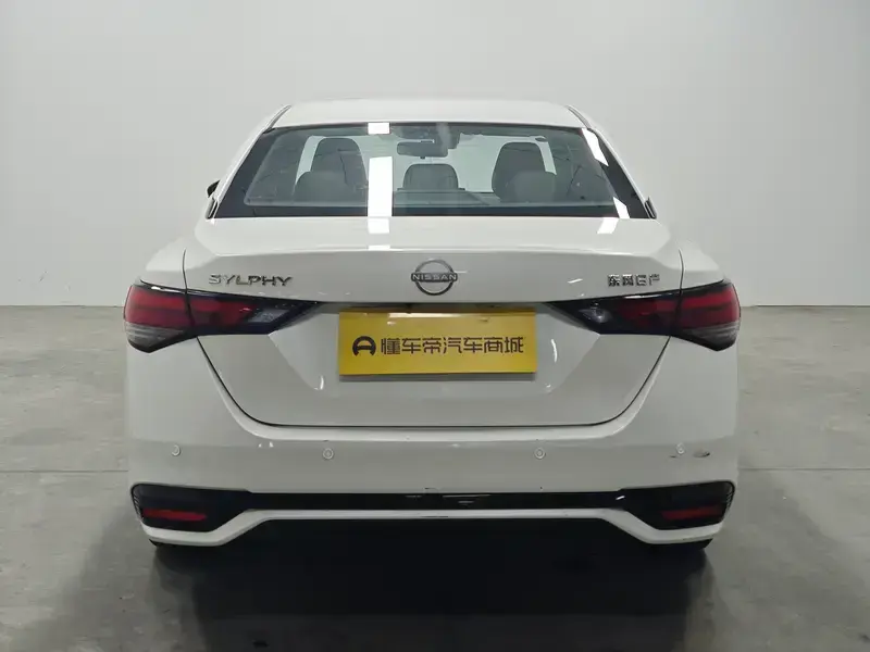 2023 Nissan Sylphy с пробегом 84 500 км