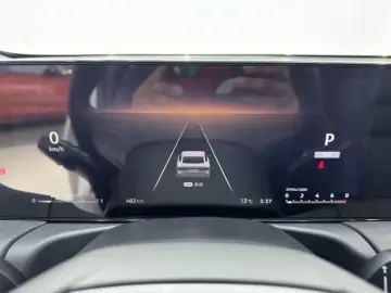 2026 Nissan Sylphy с пробегом 400 км
