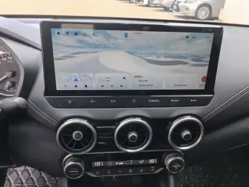 2023 Nissan Sylphy с пробегом 33 000 км