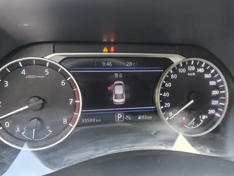 2023 Nissan Sylphy с пробегом 33 000 км