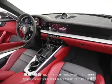 2022 Porsche 911 с пробегом 5 000 км