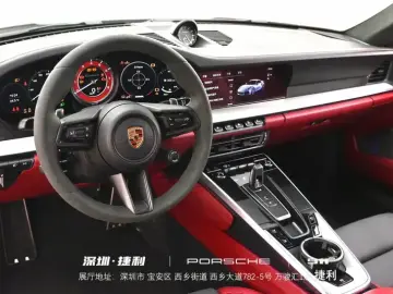 2022 Porsche 911 с пробегом 5 000 км