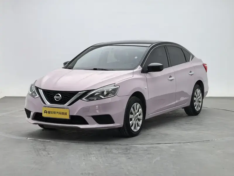 2021 Nissan Sylphy с пробегом 67 300 км