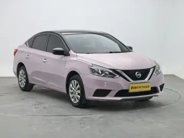2021 Nissan Sylphy с пробегом 67 300 км