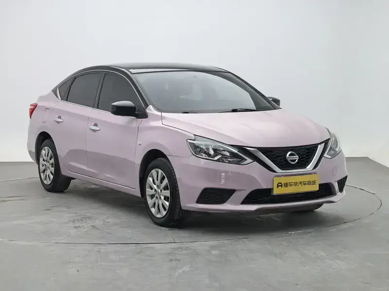 2021 Nissan Sylphy с пробегом 67 300 км