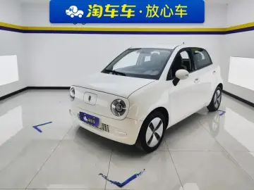 Ora Black Cat
