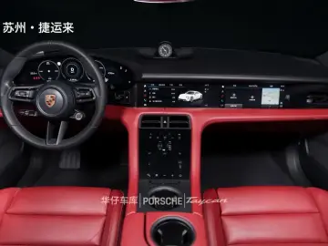 2022 Porsche Taycan с пробегом 61 000 км