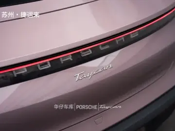 2020 Porsche Taycan с пробегом 17 000 км