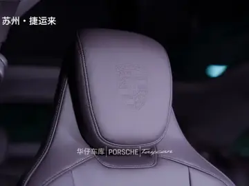 2020 Porsche Taycan с пробегом 17 000 км