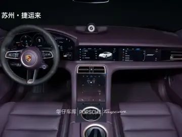 2020 Porsche Taycan с пробегом 17 000 км