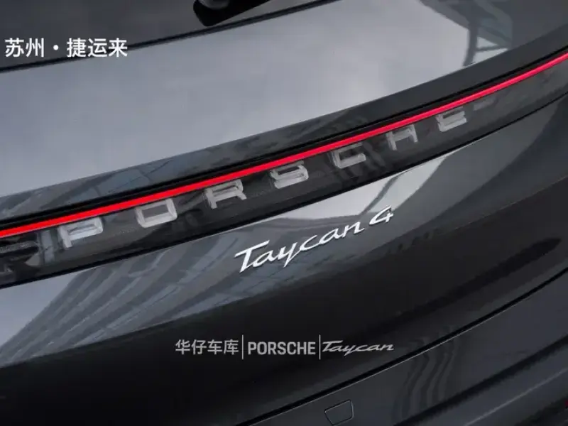 2022 Porsche Taycan с пробегом 16 100 км