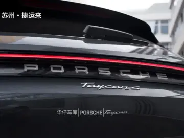 2022 Porsche Taycan с пробегом 16 100 км