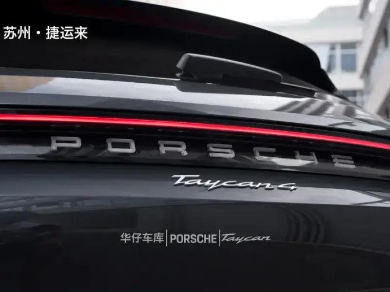 2022 Porsche Taycan с пробегом 16 100 км