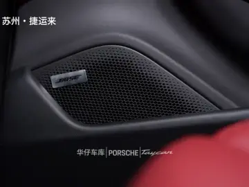 2022 Porsche Taycan с пробегом 16 100 км