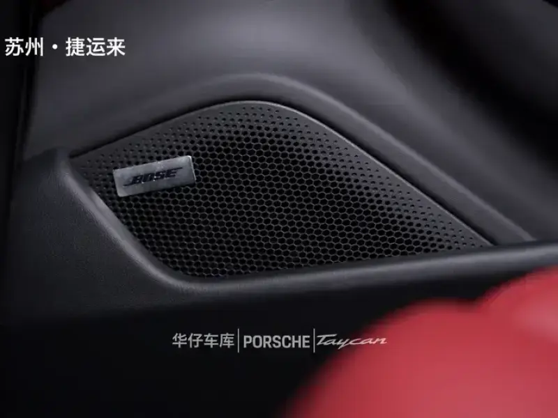 2022 Porsche Taycan с пробегом 16 100 км
