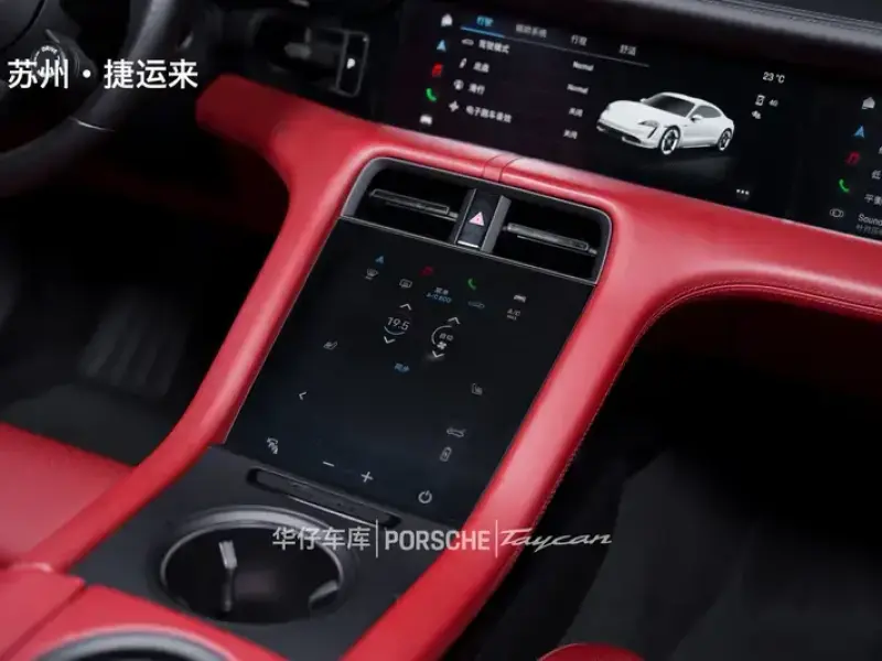 2020 Porsche Taycan с пробегом 56 000 км