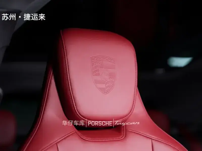 2020 Porsche Taycan с пробегом 56 000 км