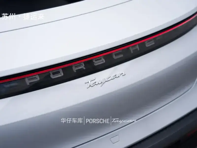 2022 Porsche Taycan с пробегом 44 000 км