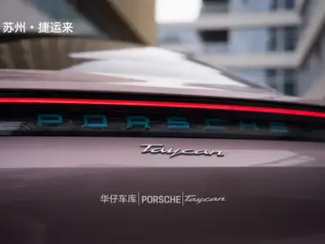 2022 Porsche Taycan с пробегом 123 000 км