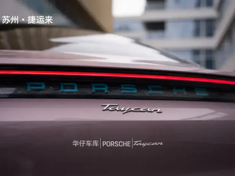 2022 Porsche Taycan с пробегом 123 000 км
