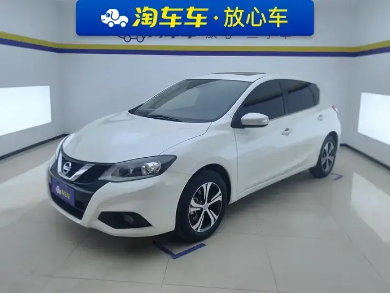 2020 Nissan Tiida с пробегом 36 000 км
