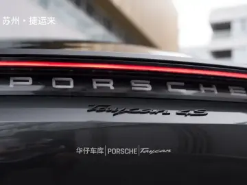 2020 Porsche Taycan с пробегом 51 000 км