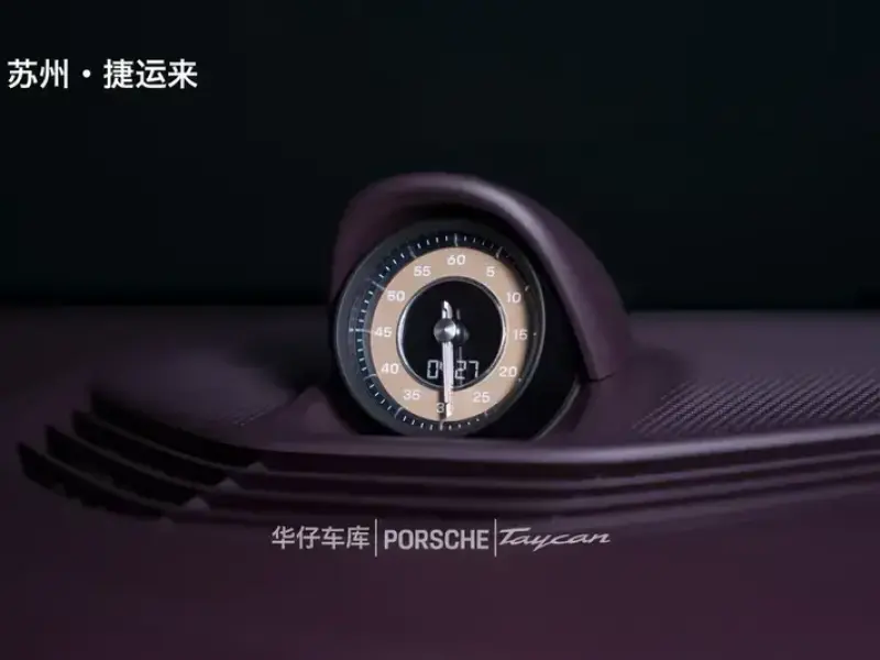 2020 Porsche Taycan с пробегом 51 000 км