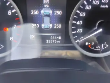 2020 Nissan Tiida с пробегом 36 000 км