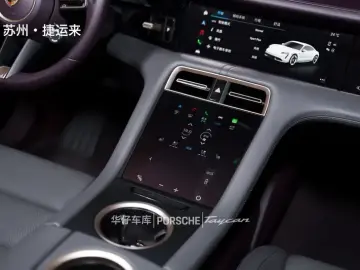 2020 Porsche Taycan с пробегом 51 000 км