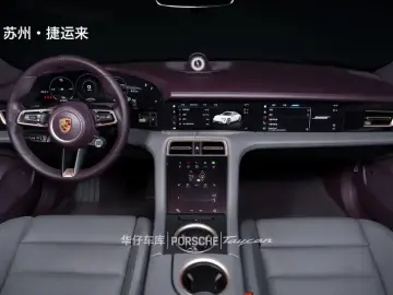 2020 Porsche Taycan с пробегом 51 000 км
