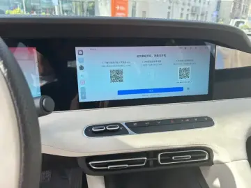 2023 Roewe D7 с пробегом 100 км