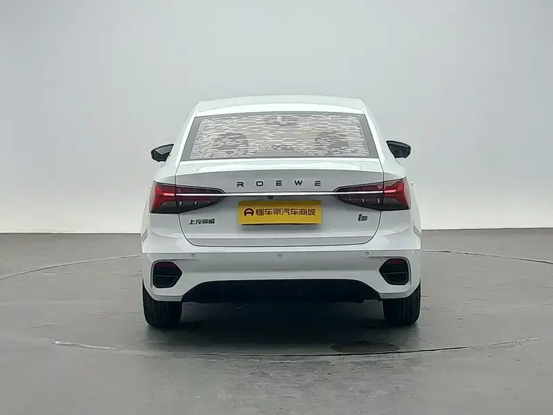 2021 Roewe i5 с пробегом 39 600 км