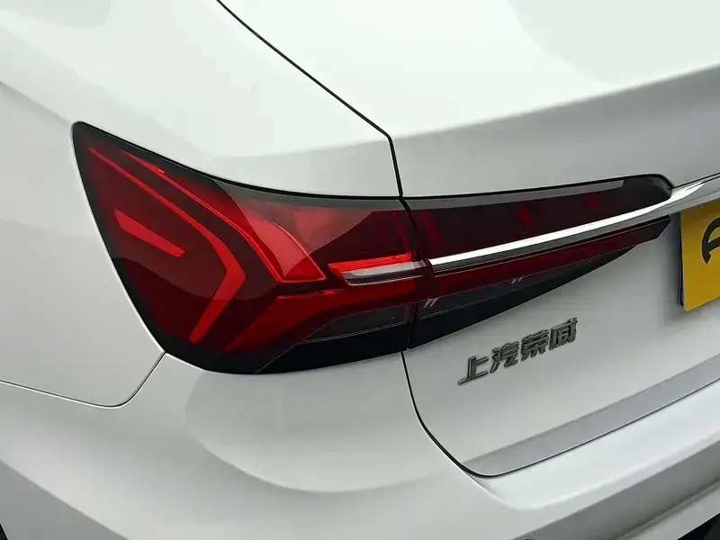 2021 Roewe i5 с пробегом 39 600 км