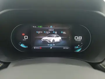 2021 Roewe i5 с пробегом 39 600 км