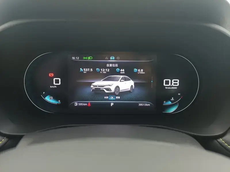2021 Roewe i5 с пробегом 39 600 км