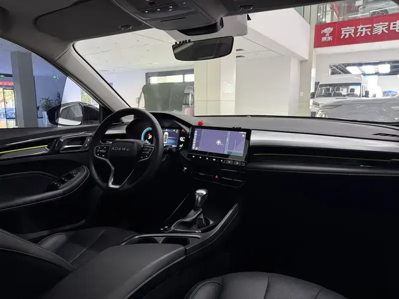 2021 Roewe i5 с пробегом 42 000 км