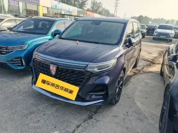 Roewe iMAX8