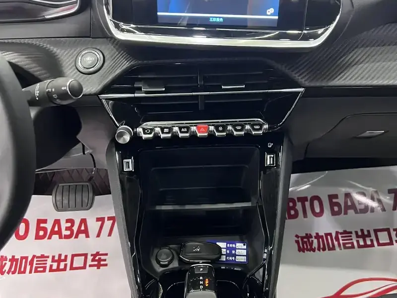2022 Peugeot 2008 с пробегом 15 000 км