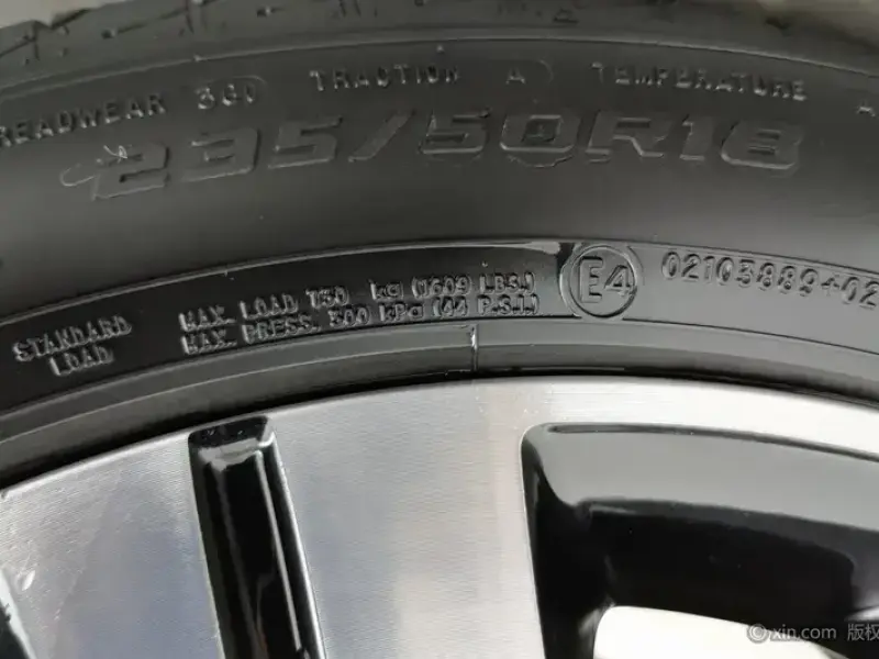2019 Roewe RX5 с пробегом 80 600 км