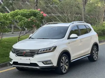Roewe RX5