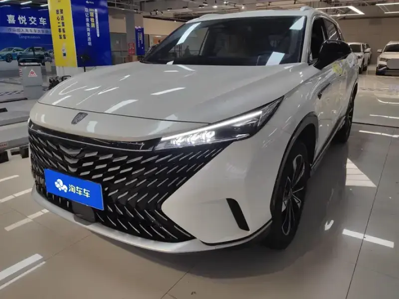 2023 Roewe RX5 с пробегом 13 000 км