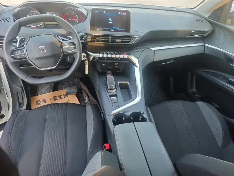 2019 Peugeot 4008 с пробегом 70 000 км