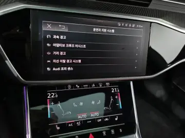 2021 Audi S7 с пробегом 93 503 км