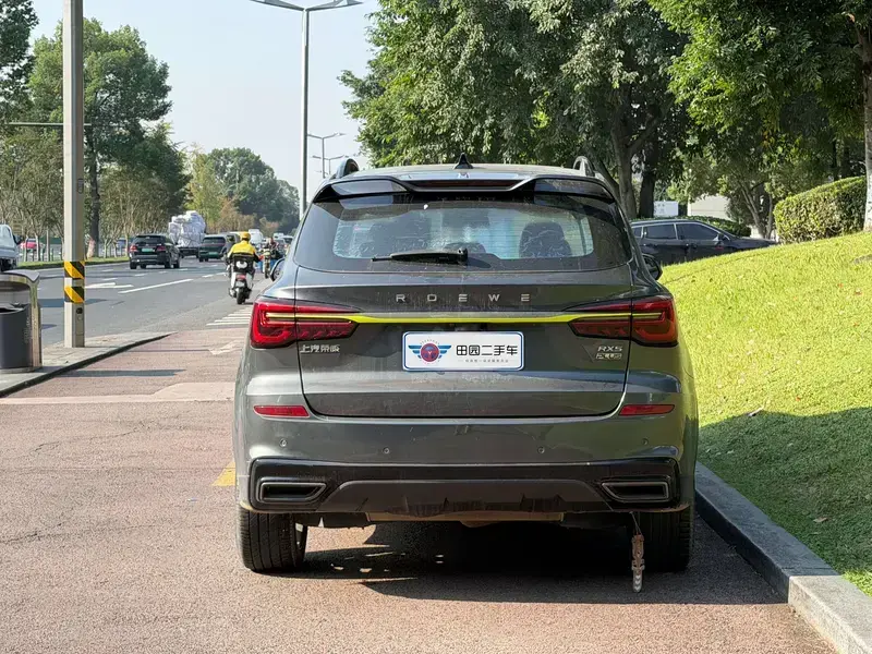 2021 Roewe RX5 с пробегом 57 000 км