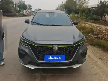 2020 Roewe RX5 с пробегом 40 000 км